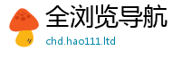 2025新澳门天天精准大全谜语对2025年免费资料大全最新版本